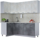 Готовая кухня Интерлиния Мила Лайт 1.2x2.1 (бетон лайт/бетон портленд/опал светлый) - 