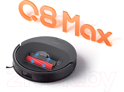 Робот-пылесос Roborock Cleaner Q8 Max RU / Q8M52-02/Q80ULL (черный)