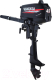 Мотор лодочный Hangkai 4 HP 2-тактный - 
