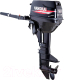 Мотор лодочный Hangkai 9.8 HP 2-тактный - 