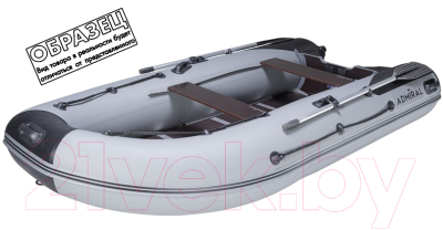Изображение товара Надувная лодка Адмирал АМ-340 SL (серый)