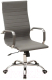 Кресло офисное Снабстройсервис Ривьера BM-529 (экокожа, серый) - 