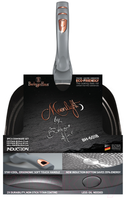 Набор сковородок Berlinger Haus Moonlight Edition BH-6018