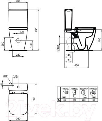 Унитаз напольный Ideal Standard I.Life S T459601 + T473501 + T532901