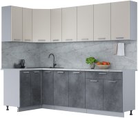 Готовая кухня Интерлиния Мила Лайт 1.2x2.5 (персидский жемчуг/бетон портленд/серый каспий) - 