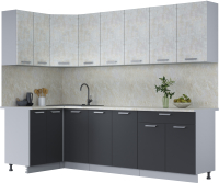 Кухонный гарнитур Интерлиния Мила Лайт 1.2x2.6 (бетон лайт/антрацит/опал светлый) - 
