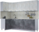 Готовая кухня Интерлиния Мила Лайт 1.2x2.7 (бетон лайт/бетон портленд/опал светлый) - 