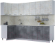 Кухонный гарнитур Интерлиния Мила Лайт 1.2x2.8 (бетон лайт/бетон портленд/опал светлый) - 