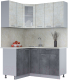 Готовая кухня Интерлиния Мила 12x15 (бетон лайт/бетон портленд/опал светлый) - 