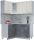 Готовая кухня Интерлиния Мила 12x15 (персидский жемчуг/бетон портленд/серый каспий) - 