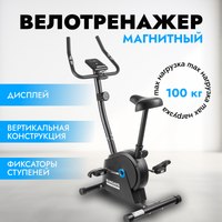 Велотренажер Sundays Fitness GB-EB1660 (черный) - 