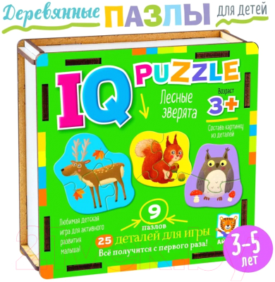 Развивающая игра Айрис-пресс IQ пазл деревянный. Лесные зверята 3+ / 9785811282463