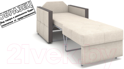 Кресло-кровать Rivalli Манхэттен с подушкой (Sense 03 Plum)
