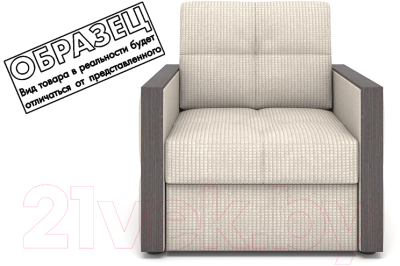 Кресло-кровать Rivalli Манхэттен с подушкой (Newtone Antracite)