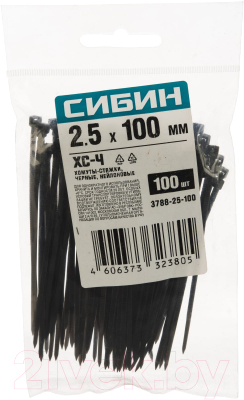 Стяжка для кабеля Сибин 100x2.5мм / 3788-25-100 (100шт, черный)
