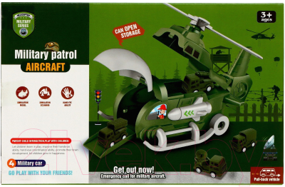 Набор игрушечной техники Sima-Land Военный вертолет 812A / 9666934