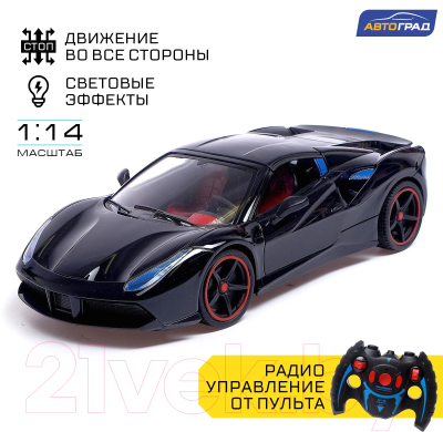 Радиоуправляемая игрушка Автоград Купе YF668-29A / 5036804 (черный)