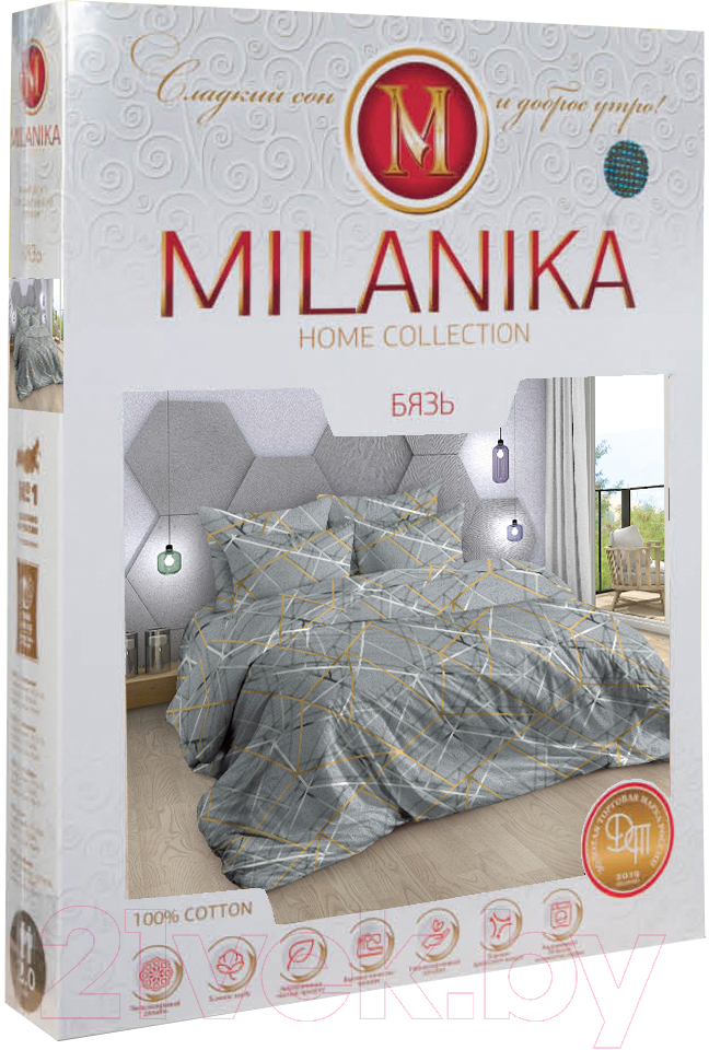 Комплект постельного белья Milanika Ребус Семейный (бязь) — фото 7