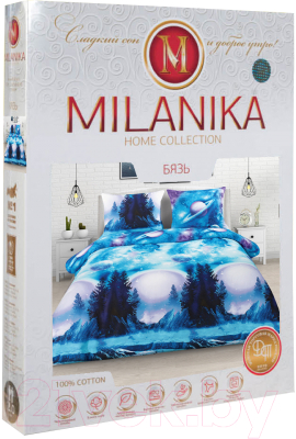 Комплект постельного белья Milanika Вселенная 2.0сп (бязь)