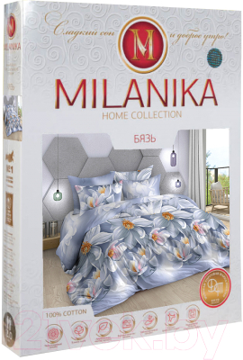 Комплект постельного белья Milanika Рената Евро (бязь)