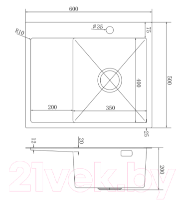 Мойка кухонная Mixline Pro 552927 (золото, с сифоном)