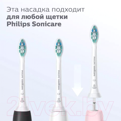 Набор насадок для зубной щетки Philips HX6062/10