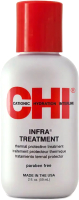 Кондиционер для волос CHI Infra Thermal Protective (59мл) - 