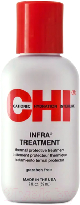 Кондиционер для волос CHI Infra Thermal Protective (59мл)