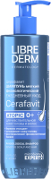 Шампунь для волос Librederm Cerafavit Мягкий физиологический с церамидами и пребиотиком (400мл) - 