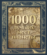 Книга Эксмо 1000 лучших мест планеты / 9785041818234 - 