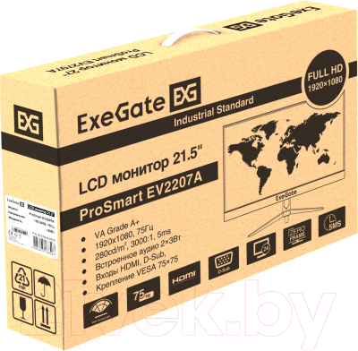 Монитор ExeGate ProSmart EV2207A (EX294343RUS)