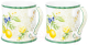 Миниатюра изображения товара Набор кружек Elan Gallery Лимоны / 420553 
