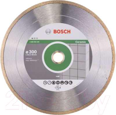Отрезной диск алмазный Bosch 2.608.602.540