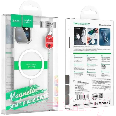 Чехол-накладка Hoco Магнитный для iPhone 14 Pro Max (прозрачный)