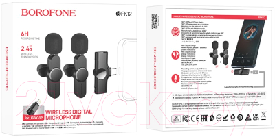 Микрофон Borofone BFK12 iPhone/Type-C (черный)