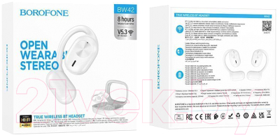Беспроводные наушники Borofone BW42 TWS (белый)