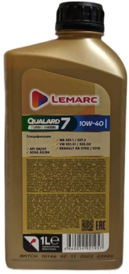 Моторное масло Lemarc Qualard 7 Turbo Diesel 10W40 / 12410301 (1л)