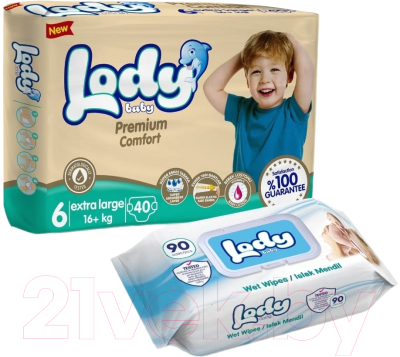 Подгузники детские Lody Baby XL 16+кг+Влажные салфетки Sensitive (40шт+90шт)