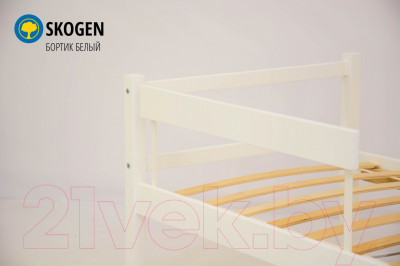 Ограждение для кровати Бельмарко Skogen Classic / 4010 (белый)