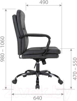Кресло офисное Chairman CH301 (экокожа черный)
