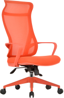 Кресло офисное Chairman CH577 (красный пластик/красный) - 