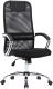 Кресло офисное Chairman CH612 (хром/черный) - 