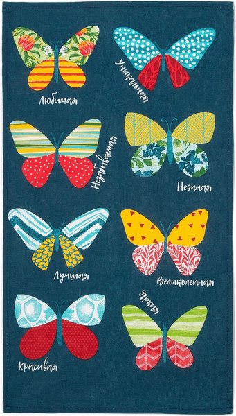 Полотенце Доляна Радужные бабочки / 4682733