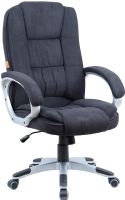 Кресло офисное Chairman CH667 (черный) - 