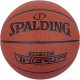 Баскетбольный мяч Spalding Pro Grip 76874z (размер 7, коричневый) - 