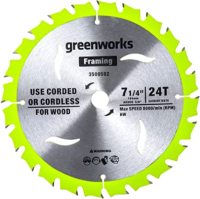 Пильный диск Greenworks 1500907 (2943407) - 