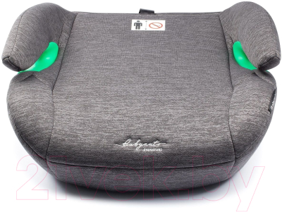 Бустер BabyAuto Max i-Size (Dobby Grey)