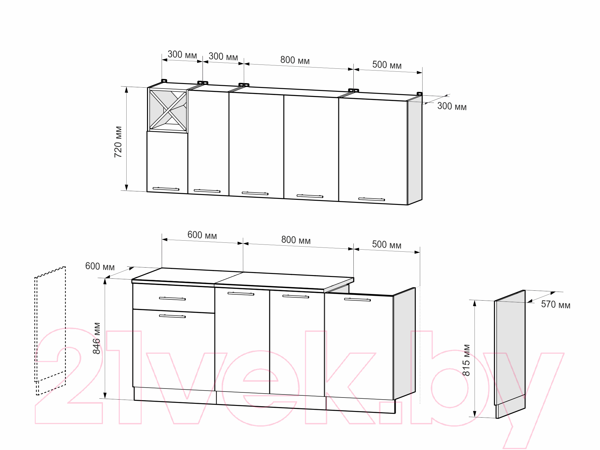 Готовая кухня Mebel-Ars Милана 1.9м