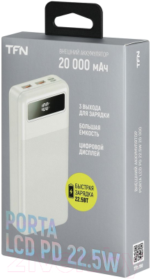 Портативное зарядное устройство TFN Porta 20000mAh / TFN-PB-312-WH (белый)