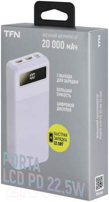 Портативное зарядное устройство TFN Porta 20000mAh / TFN-PB-312-VL (фиолетовый)